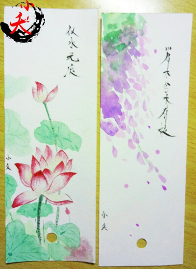 水彩画 书签 古风 作者小夭li
