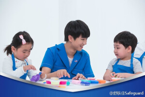 置顶
                                                                                      重磅喜讯#TFBOYS代言舒肤佳#啦！不知不觉@TFBOYS-王俊凯 @TFBOYS-王源 @TFBOYS-易烊千玺  三位干净阳光少年已蜕变为懂得关心守护他人的大人。舒肤佳有幸在进入中国第25年，迎来全新代言人@TFBOYS组合 ，和他们一起守护你！戳右查看更多TFBOYS健康守护计划>>O网页链接 L秒拍视频