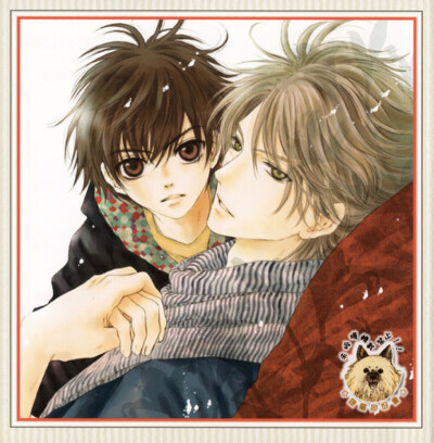 super lovers