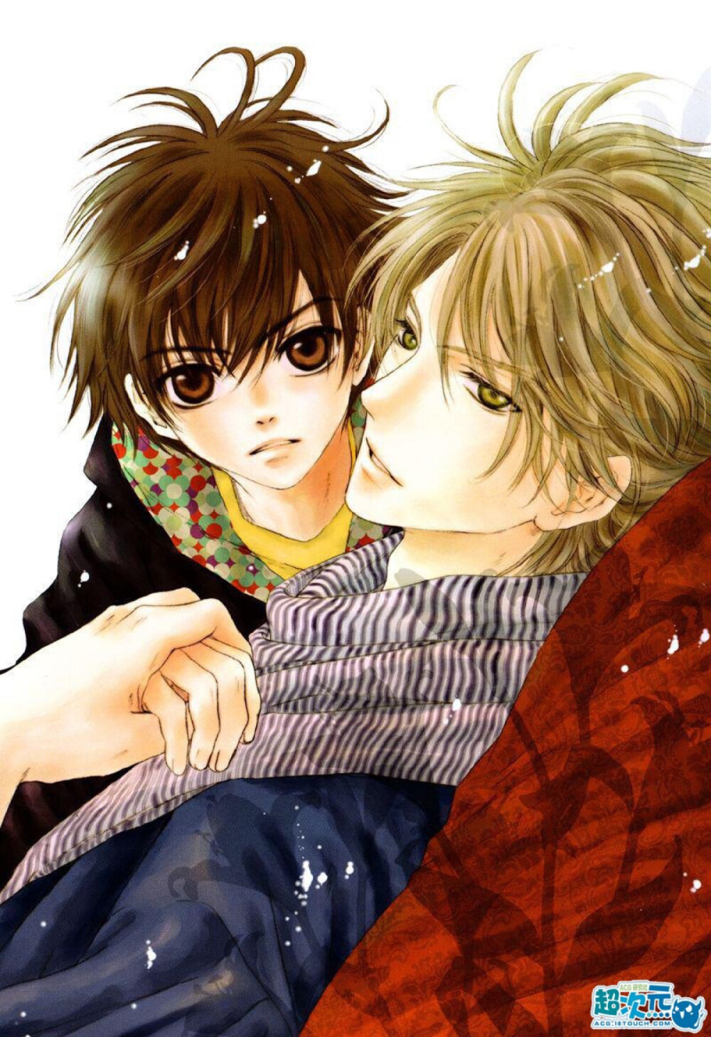 super lovers