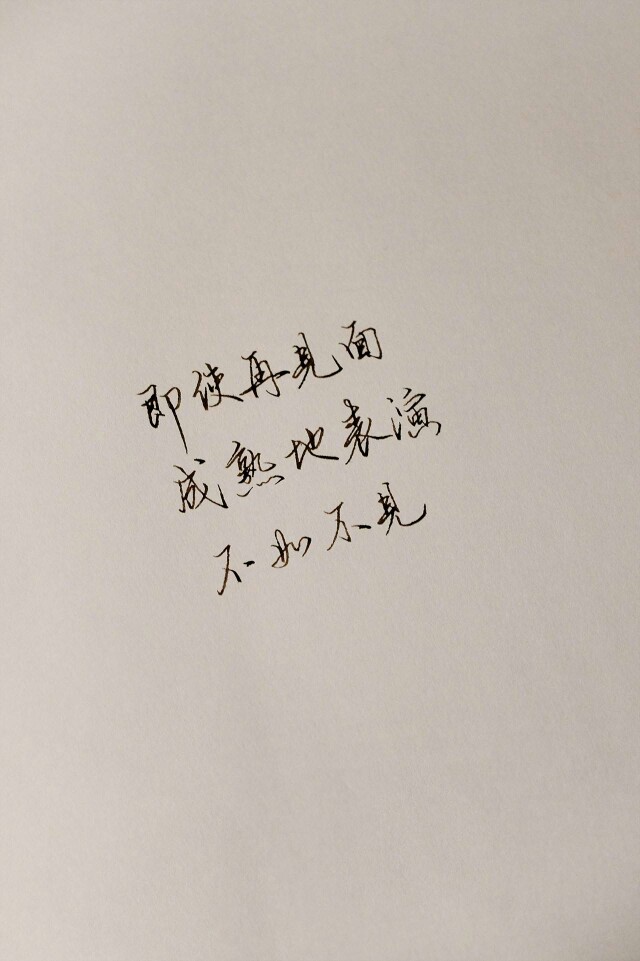 百万的字