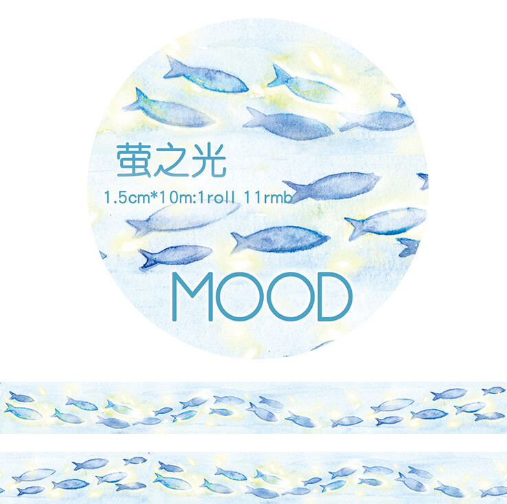 小D家●手帐周边 mood原创和纸胶带 BASIC 萤之光 循环分装