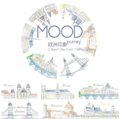 小D家●手帐周边 mood原创和纸胶带 欧洲印象 循环分装