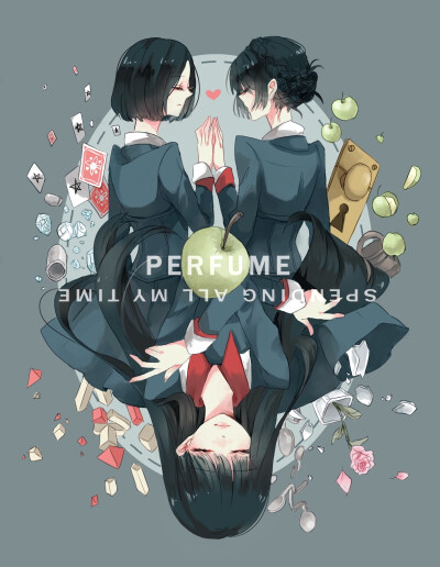 perfume