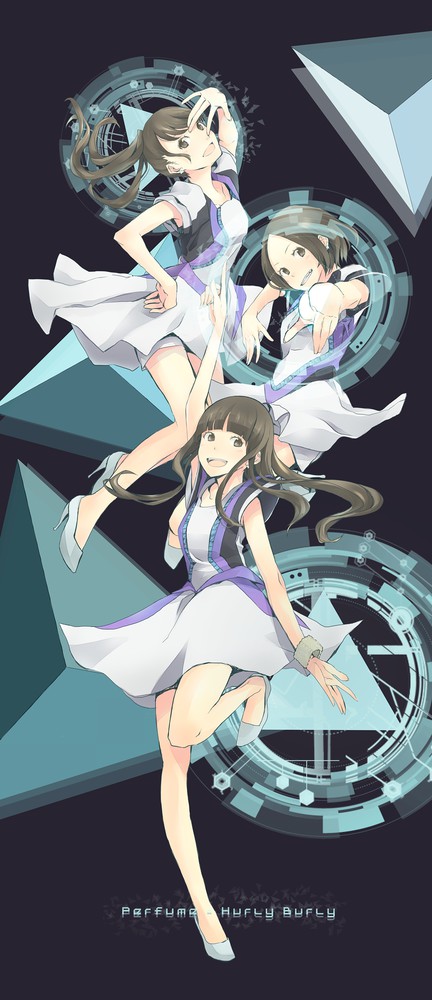 perfume