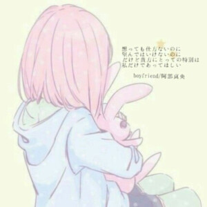 ʚ♡ɞ 粉色控 粉色系列 少女心 ʚ♡ɞ