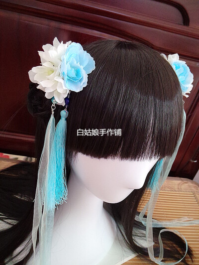 汉服绢花,cos古装头饰 汉服配饰 流苏绢花发簪,