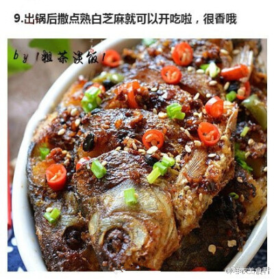 【干锅鲫鱼的做法】又一款鱼的做法，炸得酥酥脆脆，喷香美味，很好次~马了，明天搞起来吧！