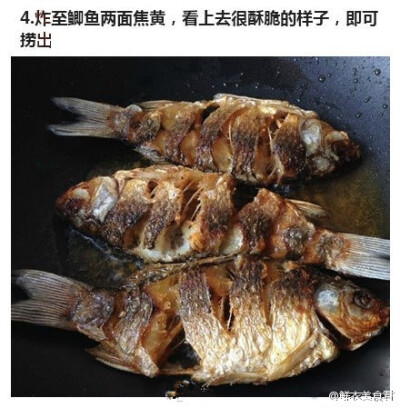 【干锅鲫鱼的做法】又一款鱼的做法，炸得酥酥脆脆，喷香美味，很好次~马了，明天搞起来吧！
