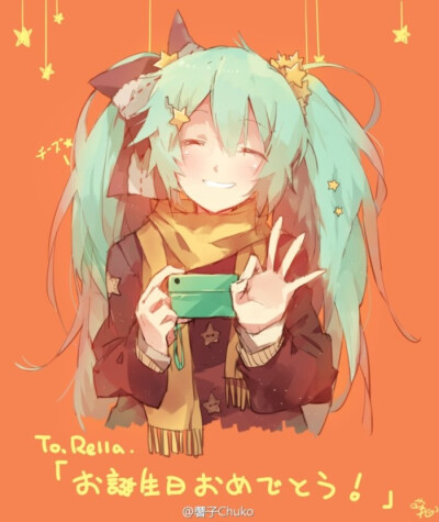 v家初音