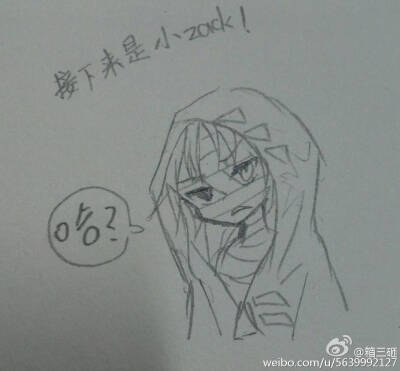 [cp]#杀戮天使#( •̀∀•́ )接着Zack！为什么我要产狗粮x[/cp]