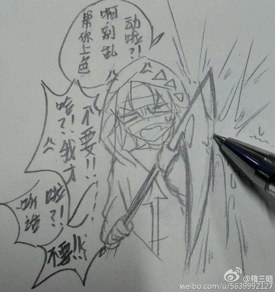 [cp]#杀戮天使#( •̀∀•́ )接着Zack！为什么我要产狗粮x[/cp]