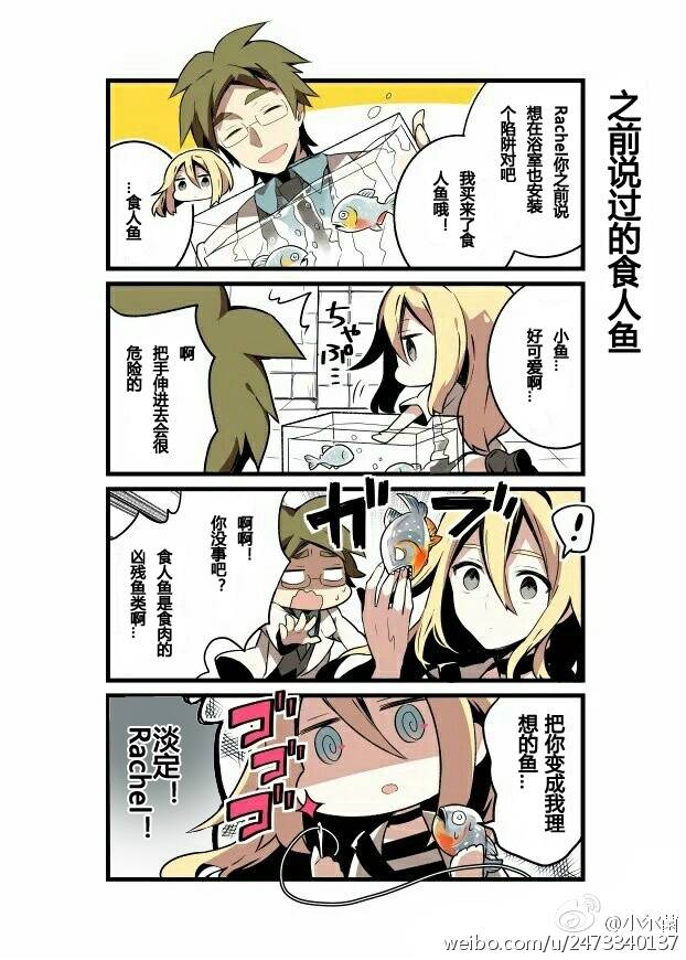 cp杀戮天使所以说医生到底为什么那么有钱这个ray控晚期cp