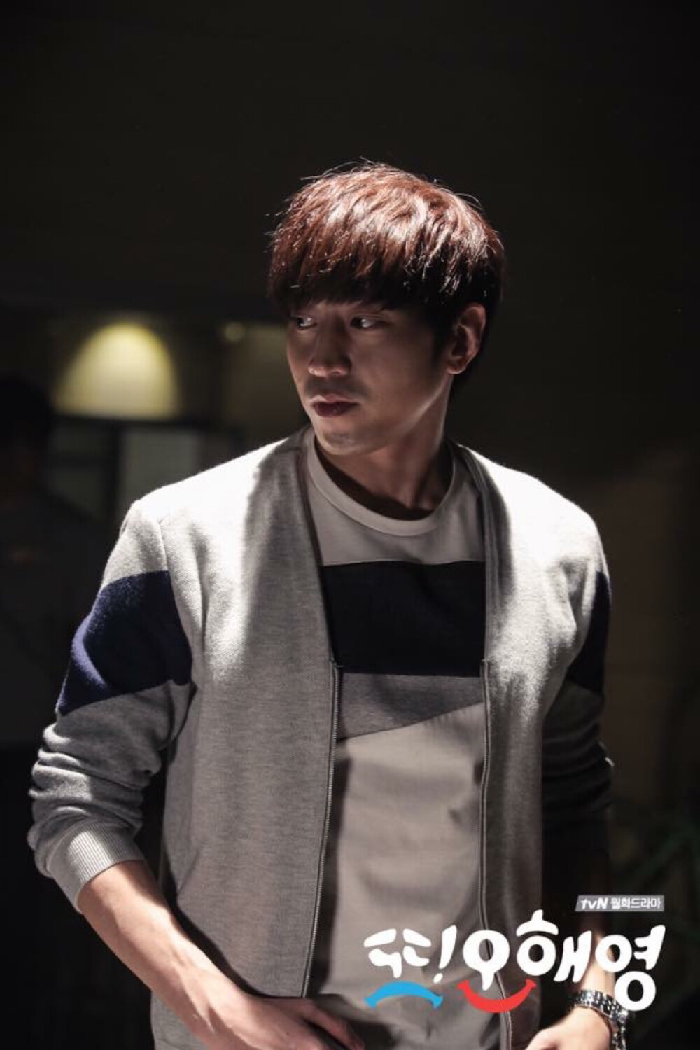 shinhwa 2161 神话 eric 2306 013468 文晸赫