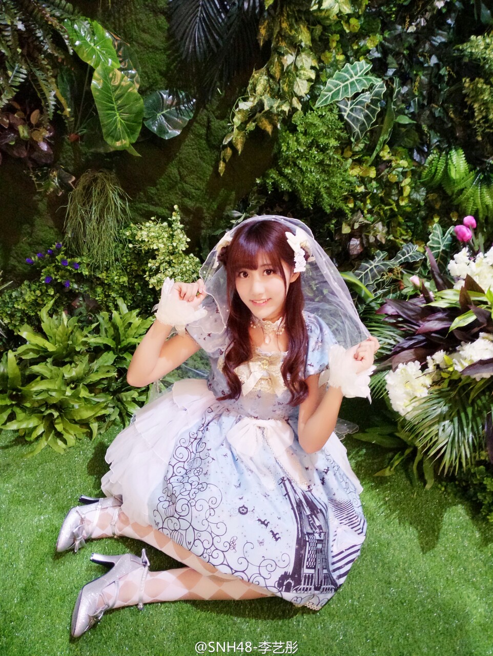 搬运自李艺彤微博