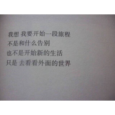 －《陪安东尼度过漫长岁月》