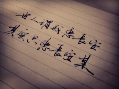 美句