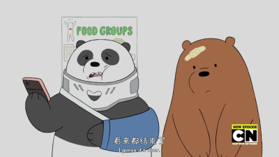 we bare bears