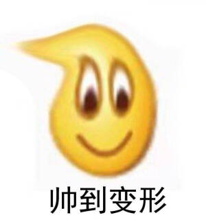 情头