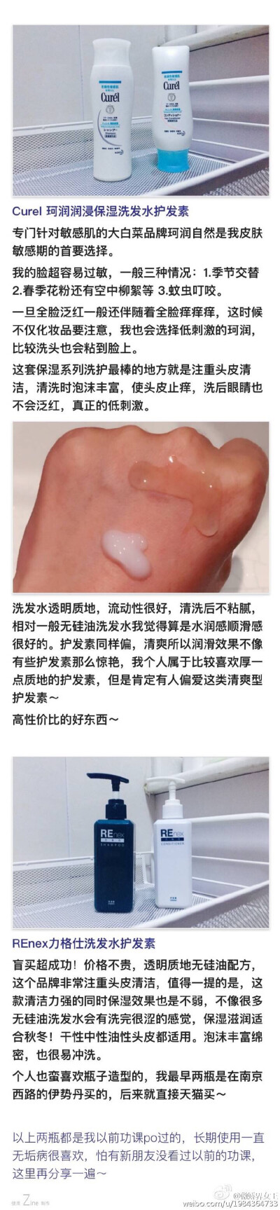 别处搜罗哒 马在这儿啦～