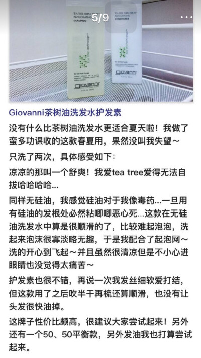 别处搜罗哒 马在这儿啦～