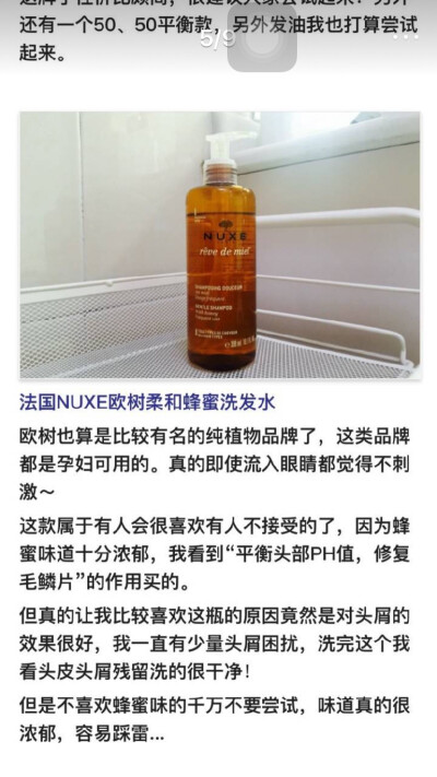 别处搜罗哒 马在这儿啦～