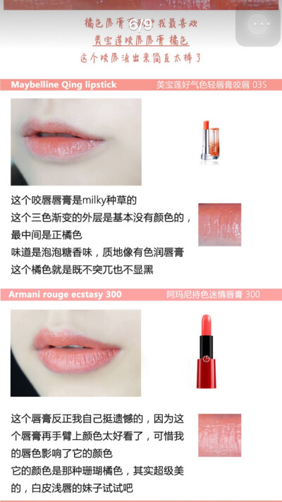 别处搜罗哒 马在这儿啦～