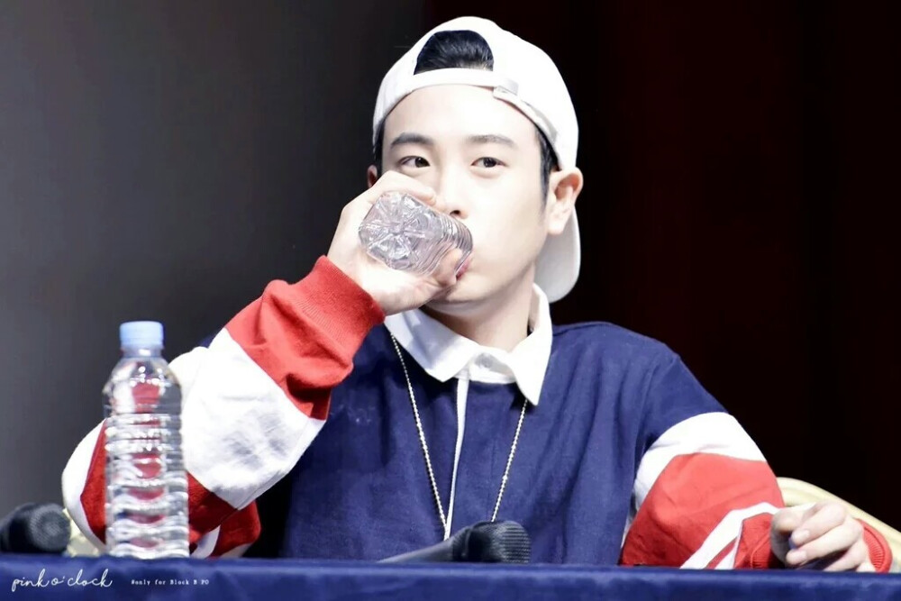 block b P.O