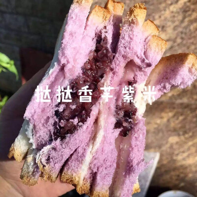 各种网红美食，想吃千层蛋糕的➕V：QCDG0812