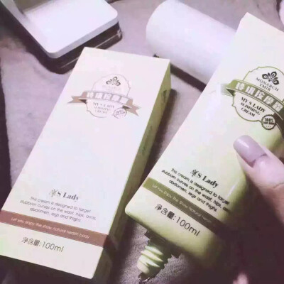 学生党推荐～这个纤体霜是朋友用完说很有效果我就买来试试 没想到真的有效果 用了十天大腿就瘦了5厘米。于是想着分享给大家 一起瘦 想变美就要行动起来~