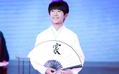 TFBOYS 易烊千玺 诛仙