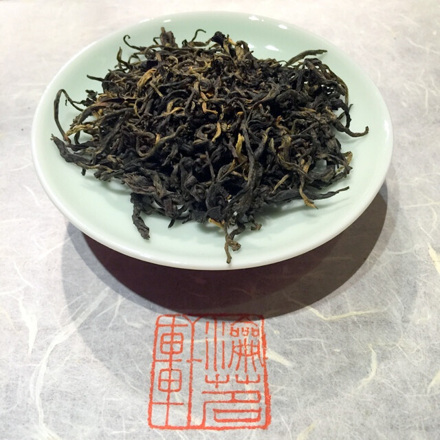 瀹茗轩【生态滇红】古树滇红 散茶 茶礼 礼盒 云南生态红茶