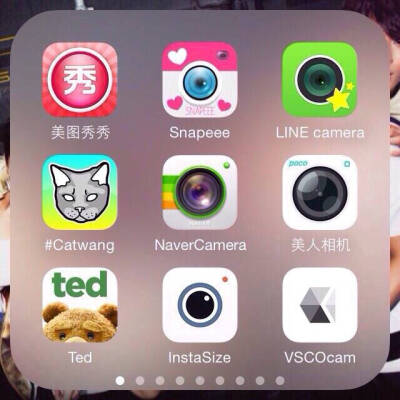 美图APP 素材 P图