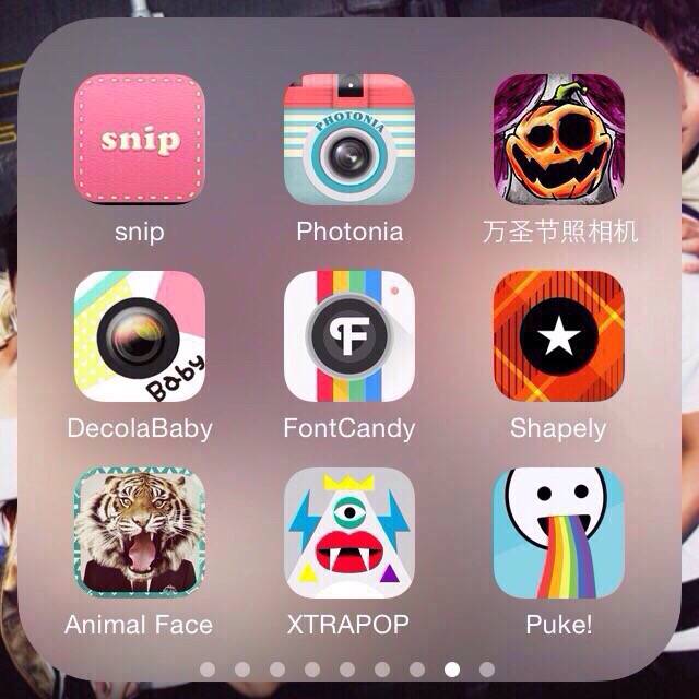 美图APP 素材 P图