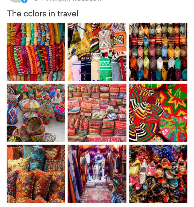 travel color