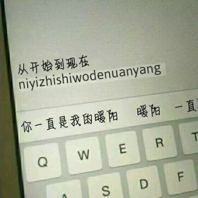 不记得从什么时候开始 要从什么时候开始