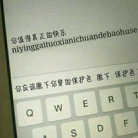 不记得从什么时候开始 要从什么时候开始