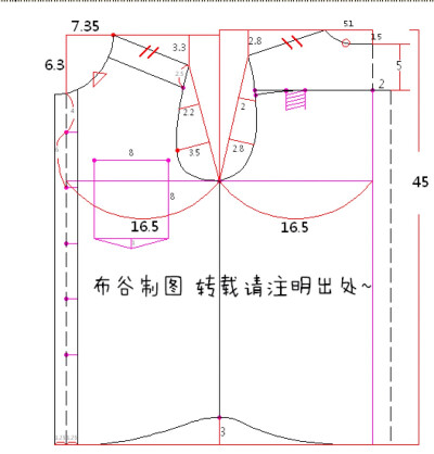 宝宝衬衫