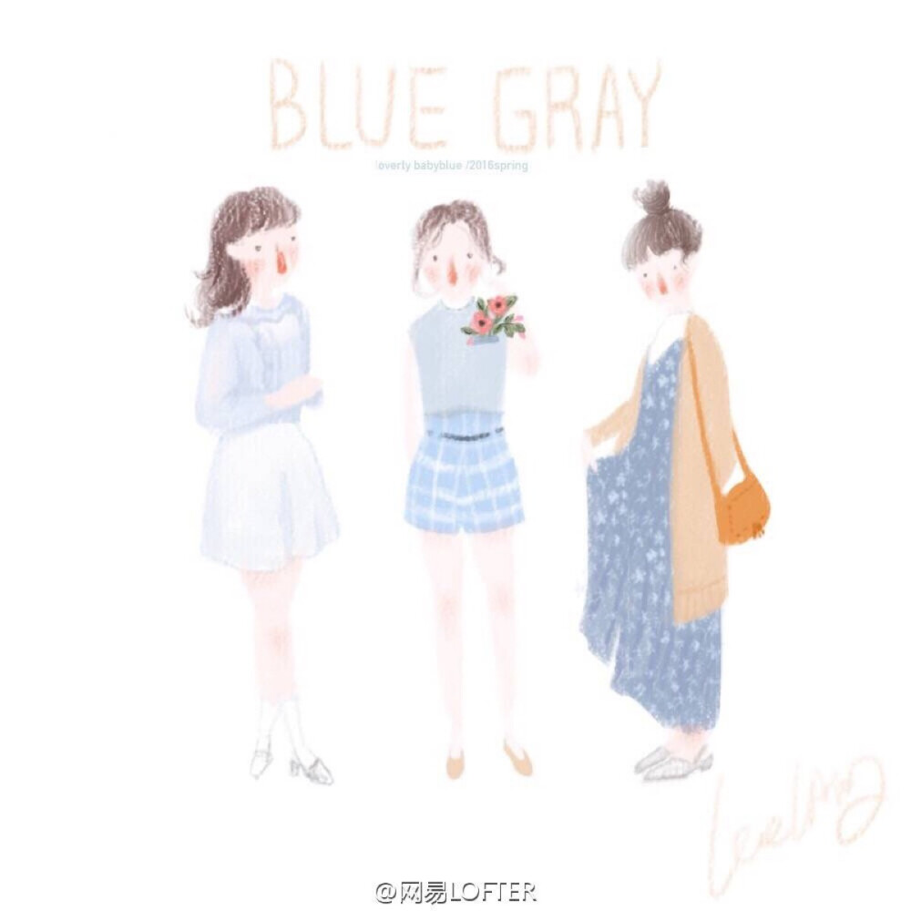 blue gray