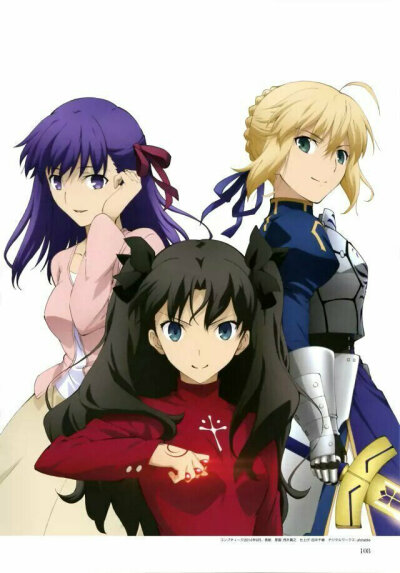 fate stay night ubw