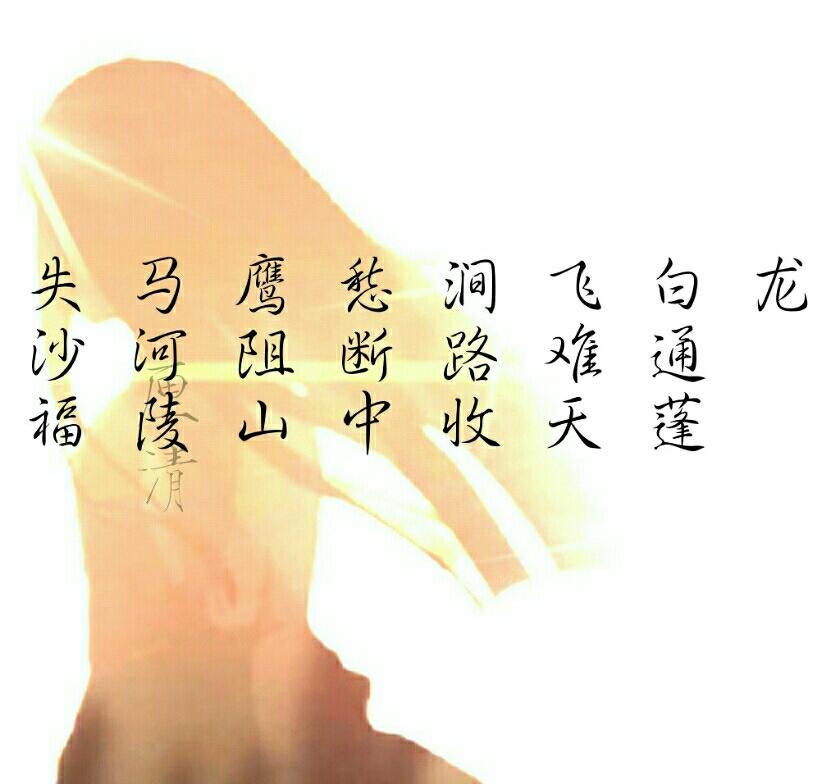 字素，九九八十一( • ̀ω•́ )✧