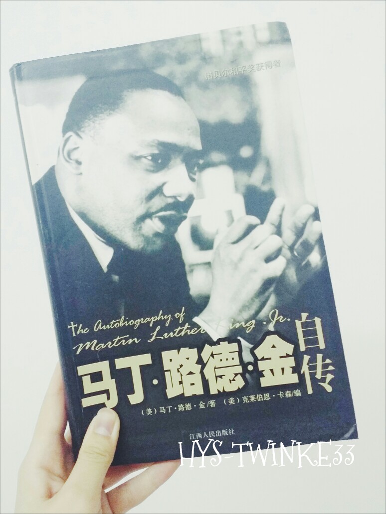 I have a dream that one day this nation will rise up and live out the true meaning of its creed: "We hold these truths to be self-evident, that all men are created equal."愿种族平等，世界和平。