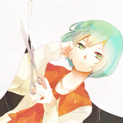 gumi