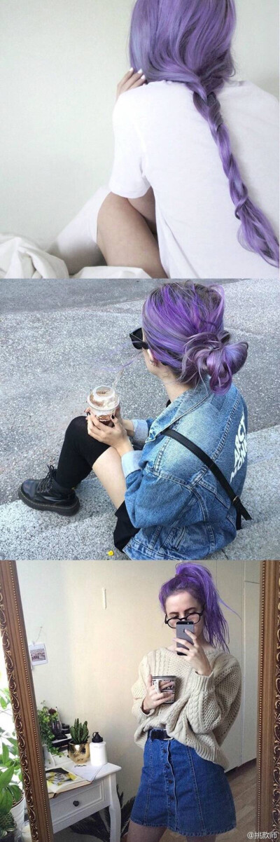超美的紫色头发2