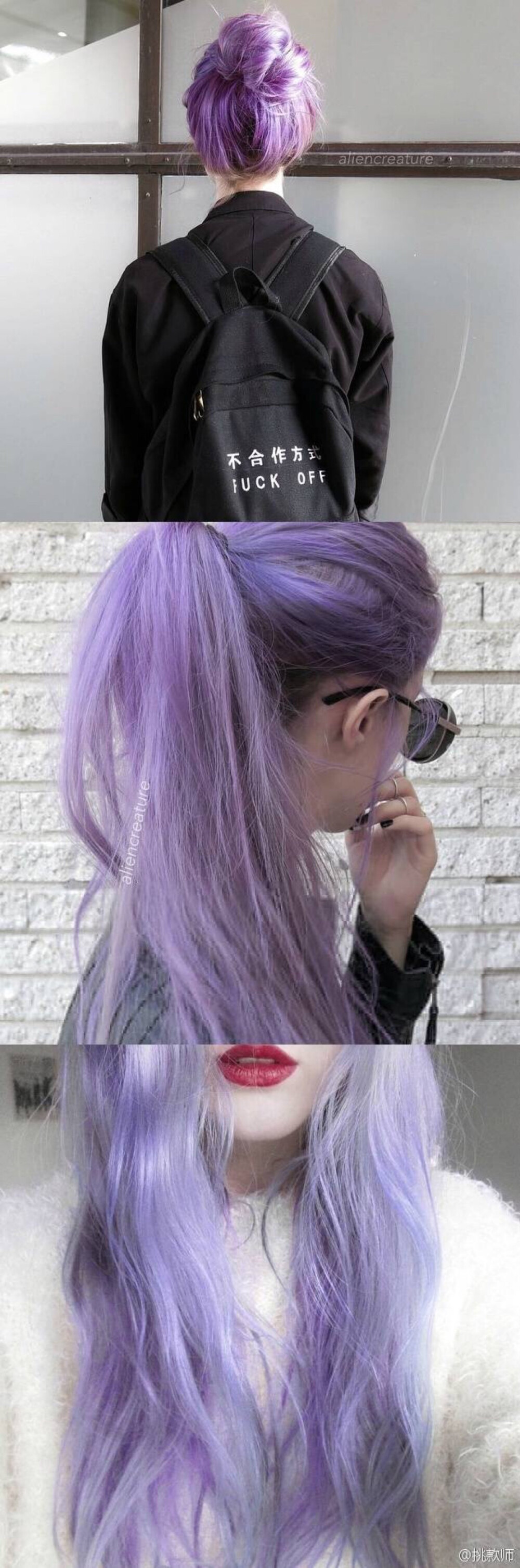 超美的紫色头发9
