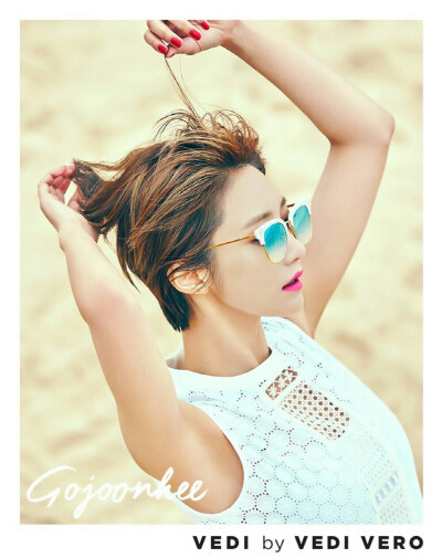 我的女神高俊熙，短发女神好美好美