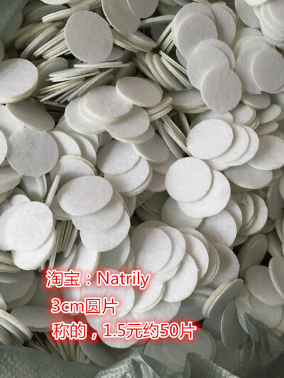 By-小西麻麻，淘宝：Natrily
纯手工制作，发饰 新娘手捧花DIY材料包 成品
