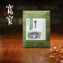 一个电饭煲，一把挂面，一包面酱，简直是大学宿舍的标配，妈妈再也不担心我没有饭吃了
宽窄宽巷子酸辣面拌酱 四川成都汉族小吃 面条调味调料拌面酱 90g