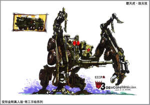 邯郸手绘 变形金刚真人版