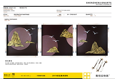  企业QQ：2 8 8 0 0 8 4 6 5 1
1 8 1 2 9 9 0 7 3 7 6 （许小姐）实物画#装饰画#厂家直营#挂画#新中式#酒店设计